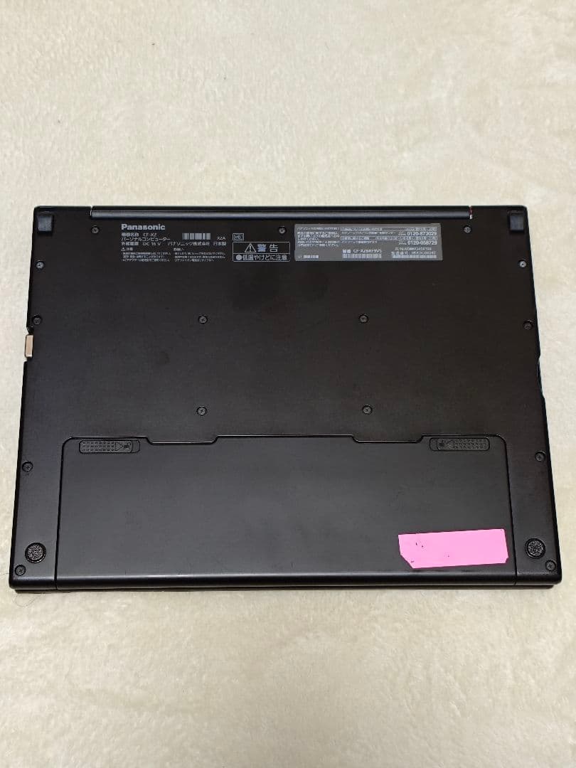 パナソニック CF-XZ6 2in1 i5-7300U 8GB 256
