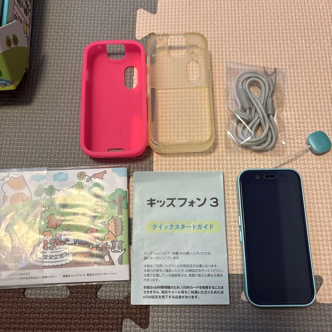 softbank キッズフォン3本体　ケース＆保護フィルム、未使用ストラップ付き