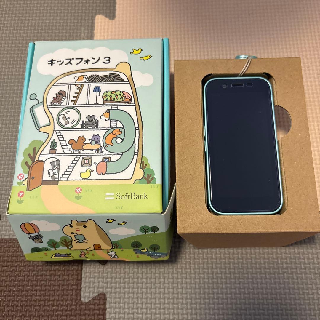 softbank キッズフォン3本体　ケース＆保護フィルム、未使用ストラップ付き
