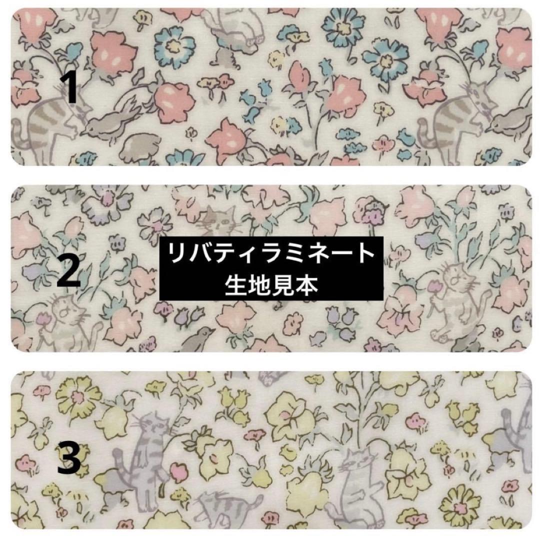 よっこさま＊オーダー品になります