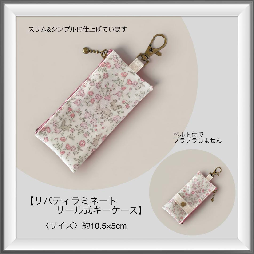 よっこさま＊オーダー品になります