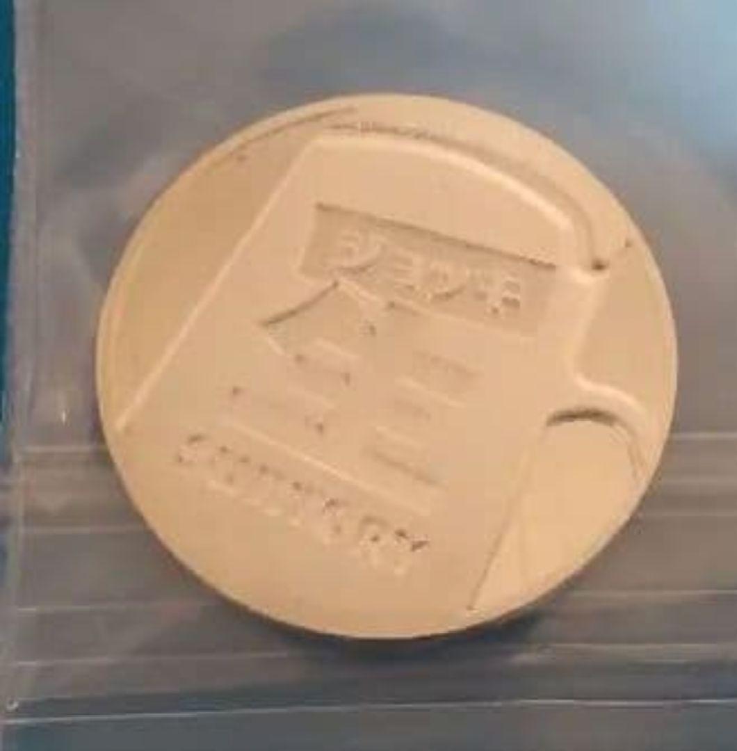 純銀メダル サントリー ジョッキ生 佐川急便 純銀 小判