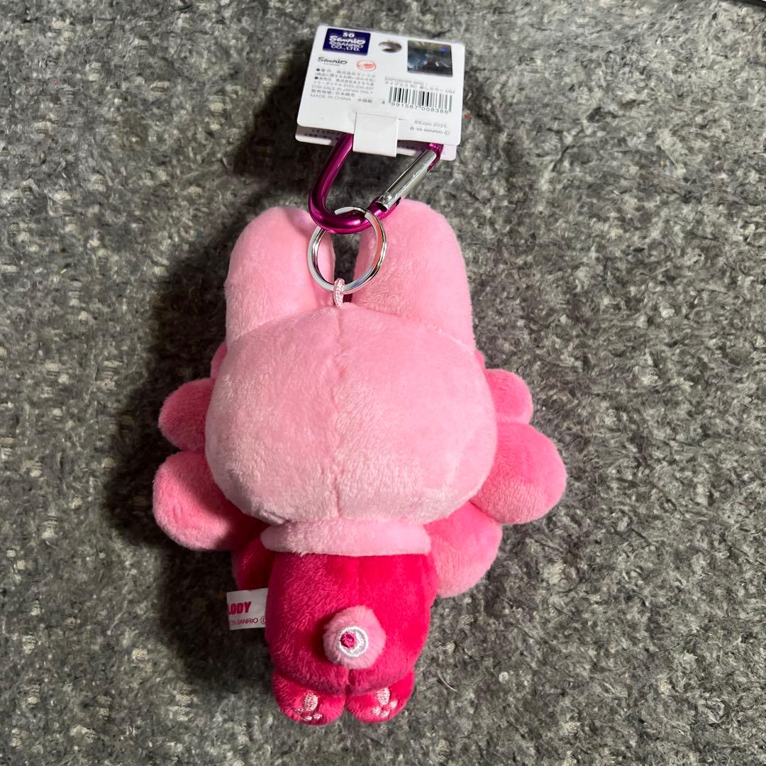 サンリオ　ミャクミャク　推しカラー　なりきりぬいぐるみ　BC　マイメロ