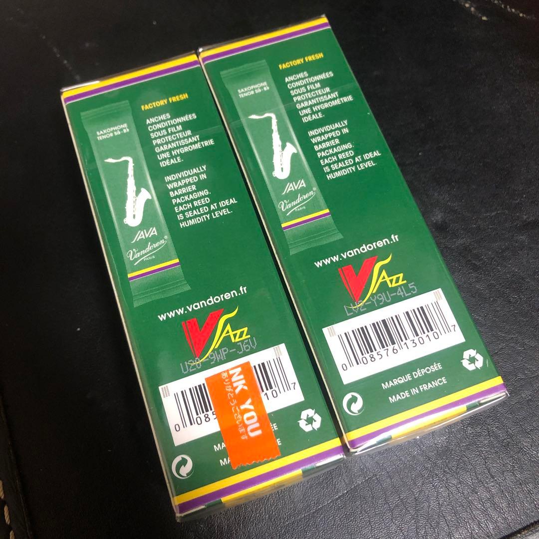 Vandoren Java テナーサックス用リード2-1/2