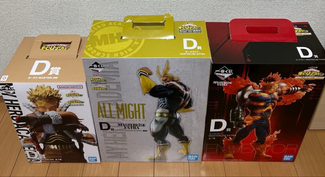 は*よ様 一番くじ　僕のヒーローアカデミア　オールマイト　エンデヴァー　ホークス