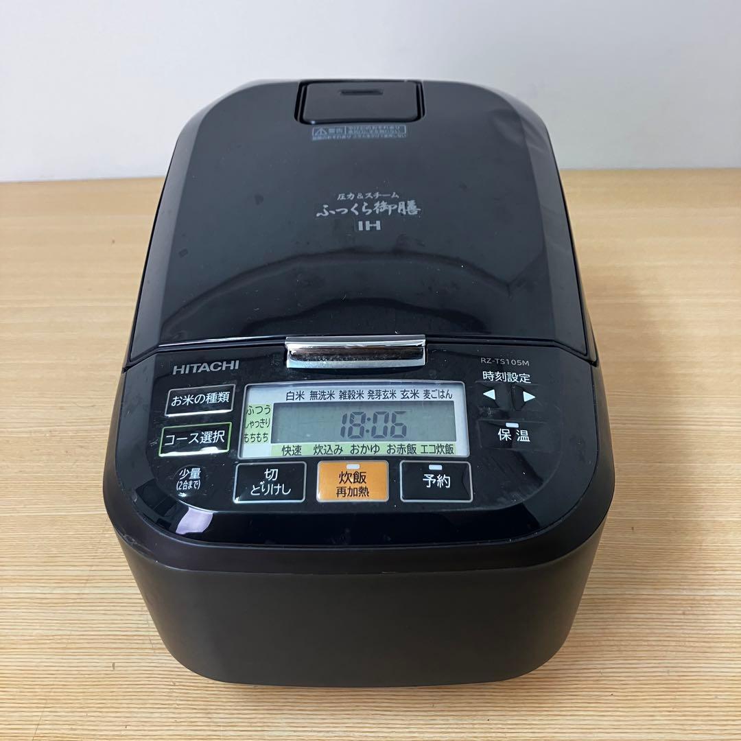 日立 HITACHI IHジャー炊飯器 RZ-TS105M
