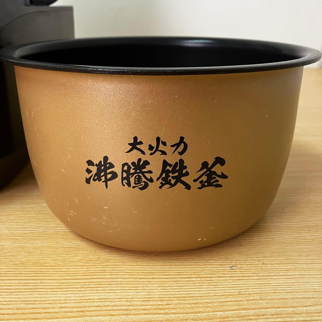 日立 HITACHI IHジャー炊飯器 RZ-TS105M