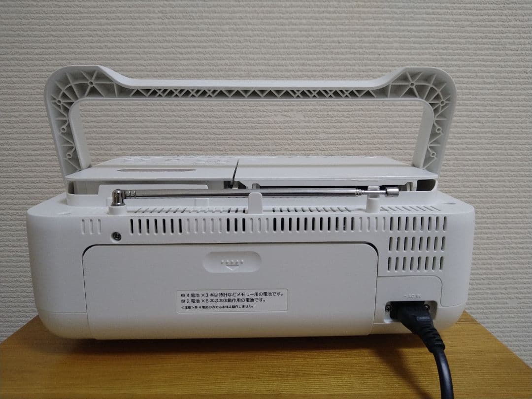 ソニー　CDラジカセ　SONY　CFD-S401