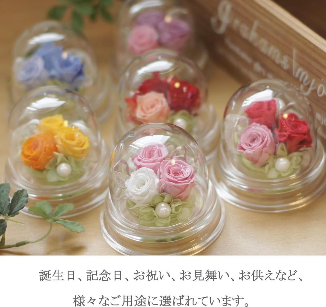 プリザーブドフラワー ギフト ポエム（ピンク） 通販