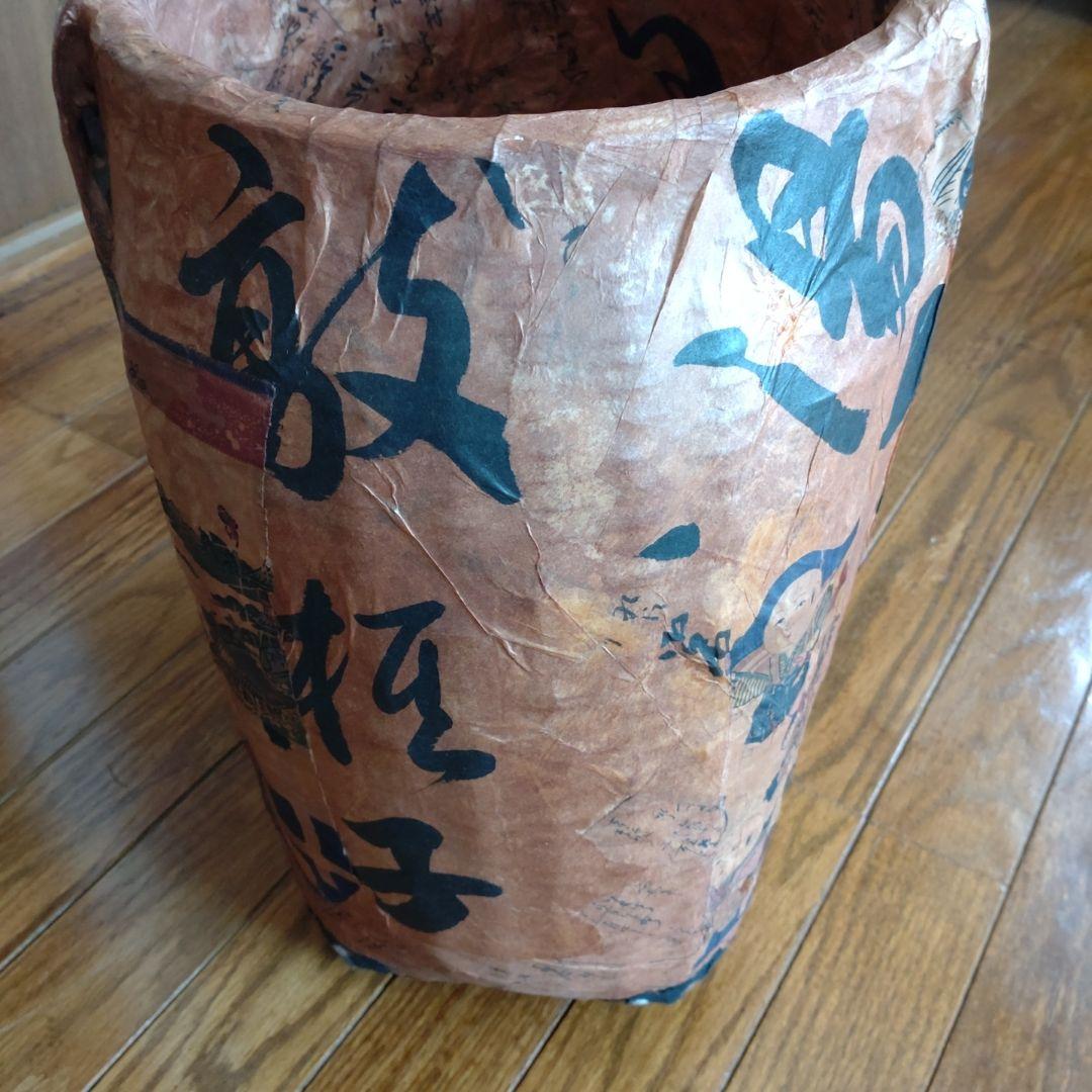 一閑張り　竹製背負い籠　ハンドメイド