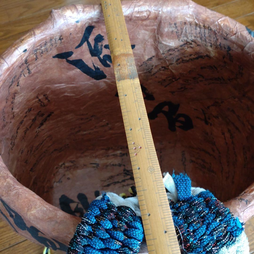 一閑張り　竹製背負い籠　ハンドメイド