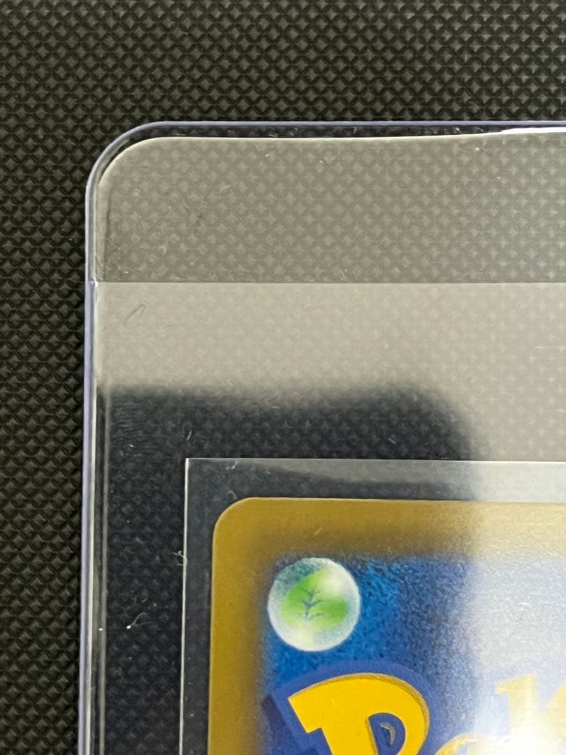 メガリザードンYex ミラー スタートデッキ100 085/742