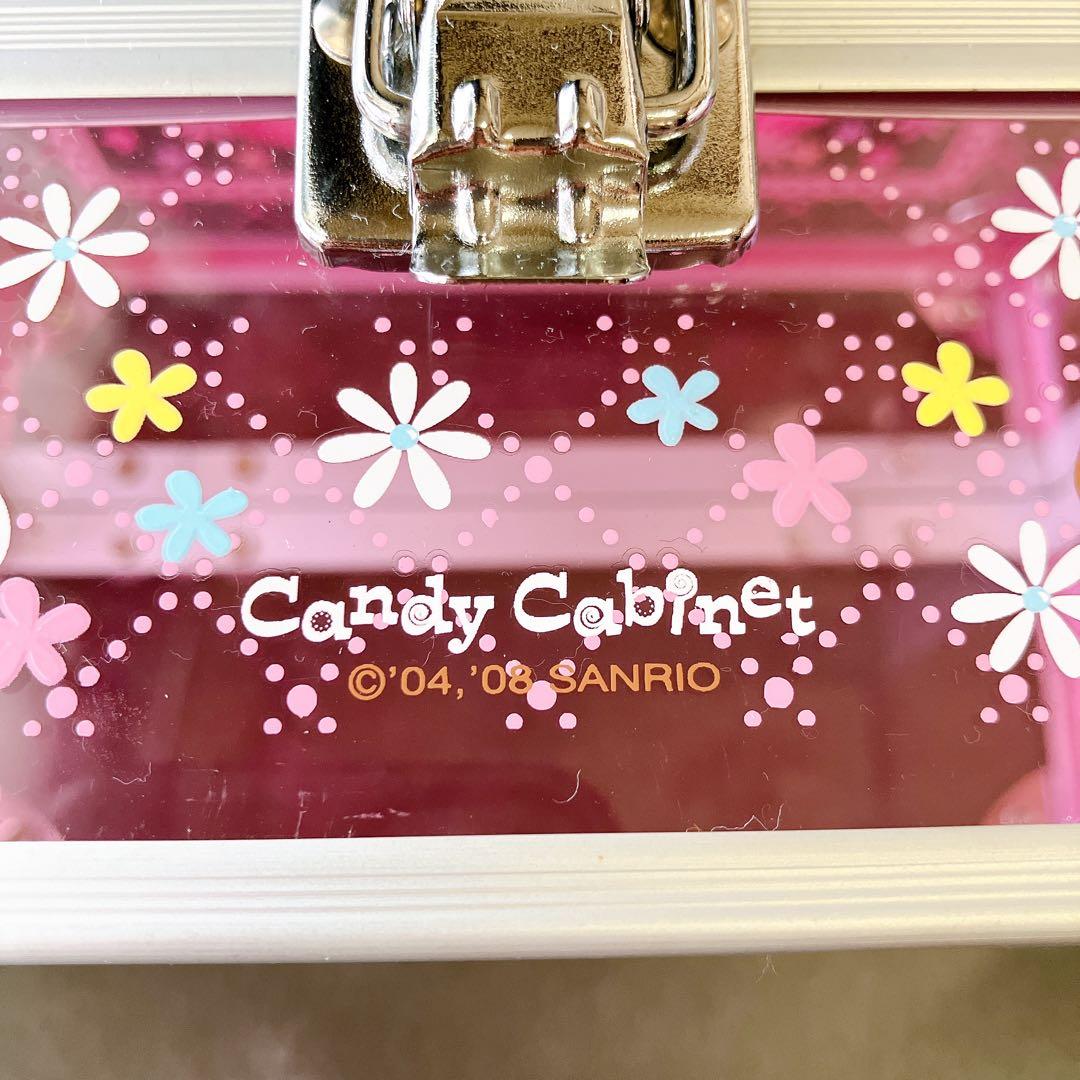 サンリオ★シュガーバニーズ★バニティケース★収納ボックス★コスメBOX★小物入れ