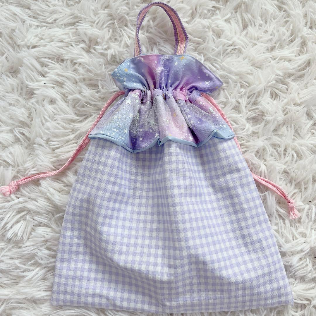 レッスンバック 女の子 入園入学 上履き入れ 体操服入れ ゆめかわ ハート柄