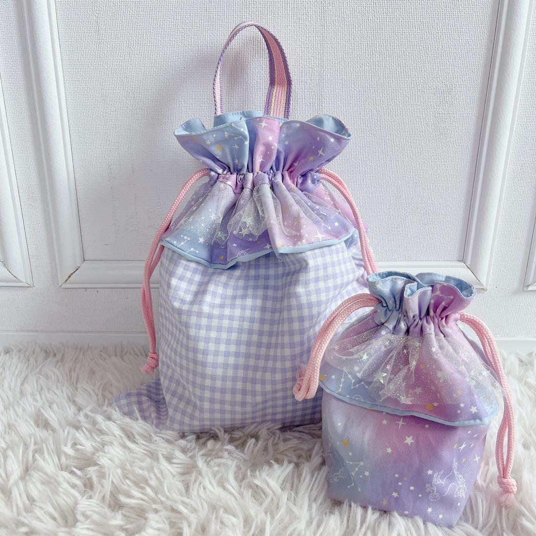 レッスンバック 女の子 入園入学 上履き入れ 体操服入れ ゆめかわ ハート柄