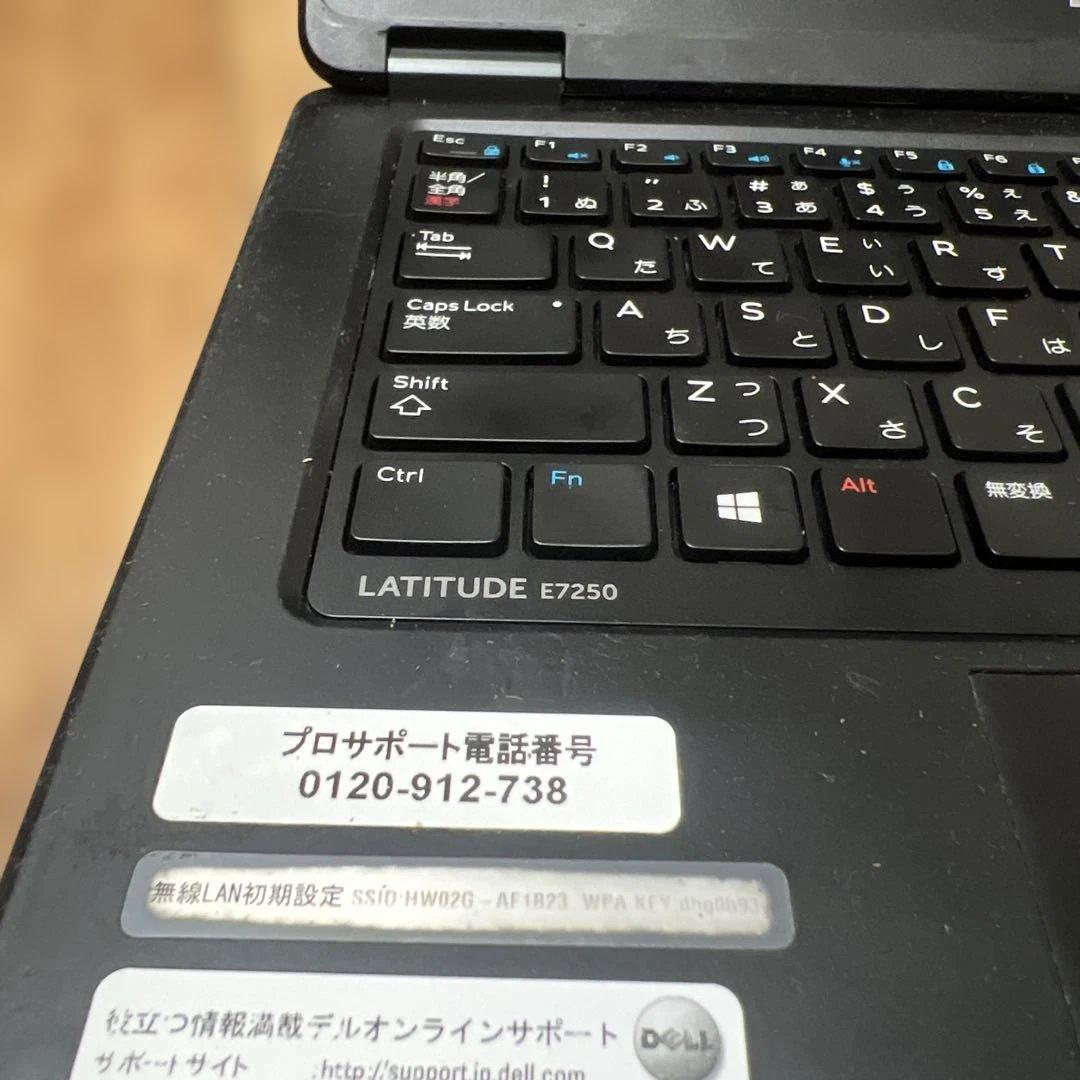 LenovoThinkPad_Dell E7250Core i7 13インチ
