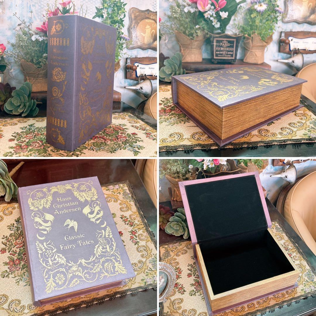 洋書型アクセサリーボックス フォトフレーム(フランス語辞書の古本付)