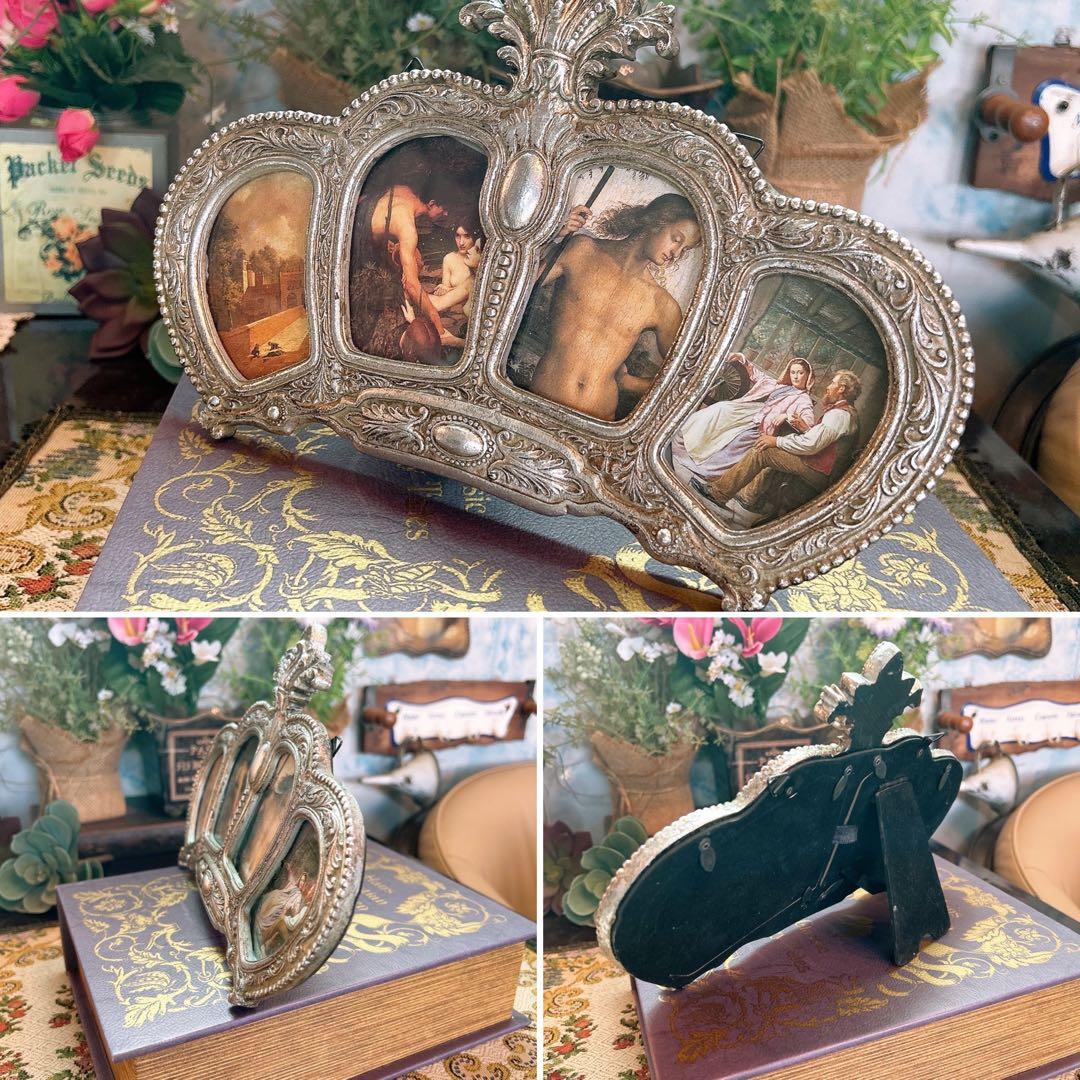 洋書型アクセサリーボックス フォトフレーム(フランス語辞書の古本付)