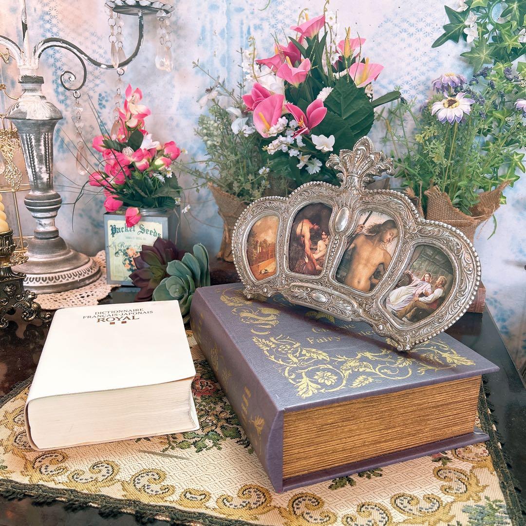 洋書型アクセサリーボックス フォトフレーム(フランス語辞書の古本付)