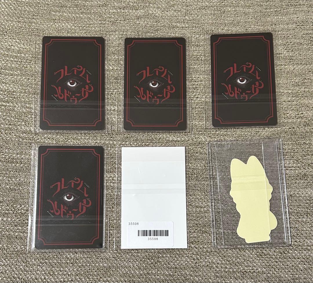 ファントムシータ 凛花 アクスタ アクキー 缶バッジ トレカ ポスカ ラッフル