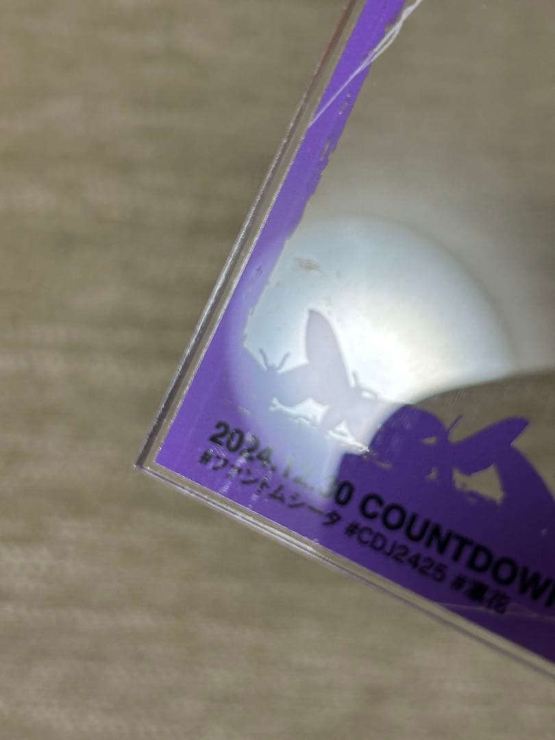 ファントムシータ 凛花 アクスタ アクキー 缶バッジ トレカ ポスカ ラッフル
