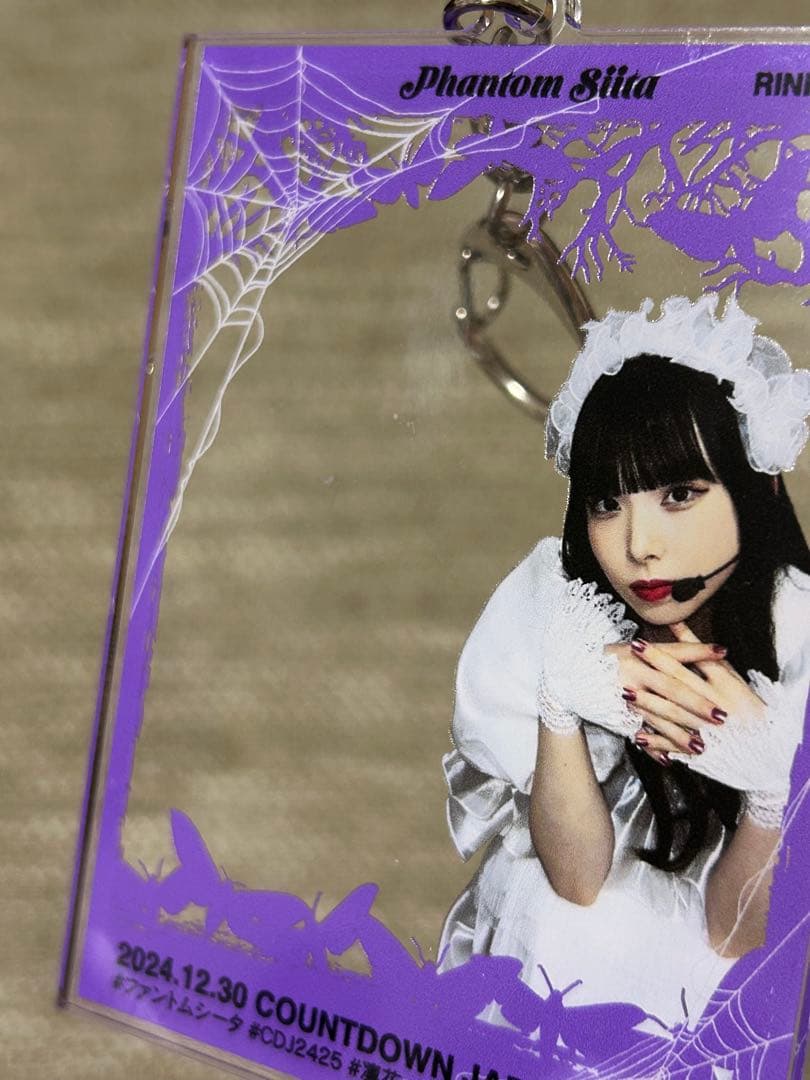 ファントムシータ 凛花 アクスタ アクキー 缶バッジ トレカ ポスカ ラッフル