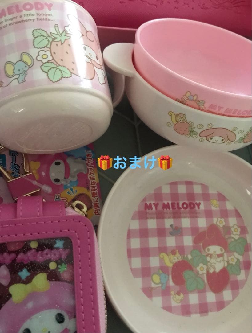 ＊【本日限定♡SANRIO激レア】マイメロディクロミなか卯＊