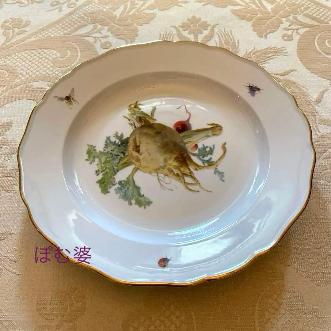 【古マイセン】印象主義 自然主義 ⑩／皿 プレート「野菜と昆虫」