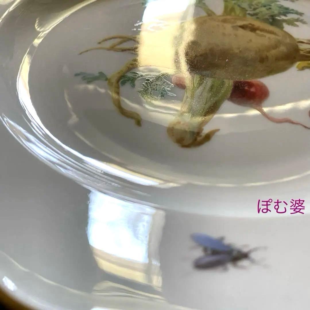 【古マイセン】印象主義 自然主義 ⑩／皿 プレート「野菜と昆虫」