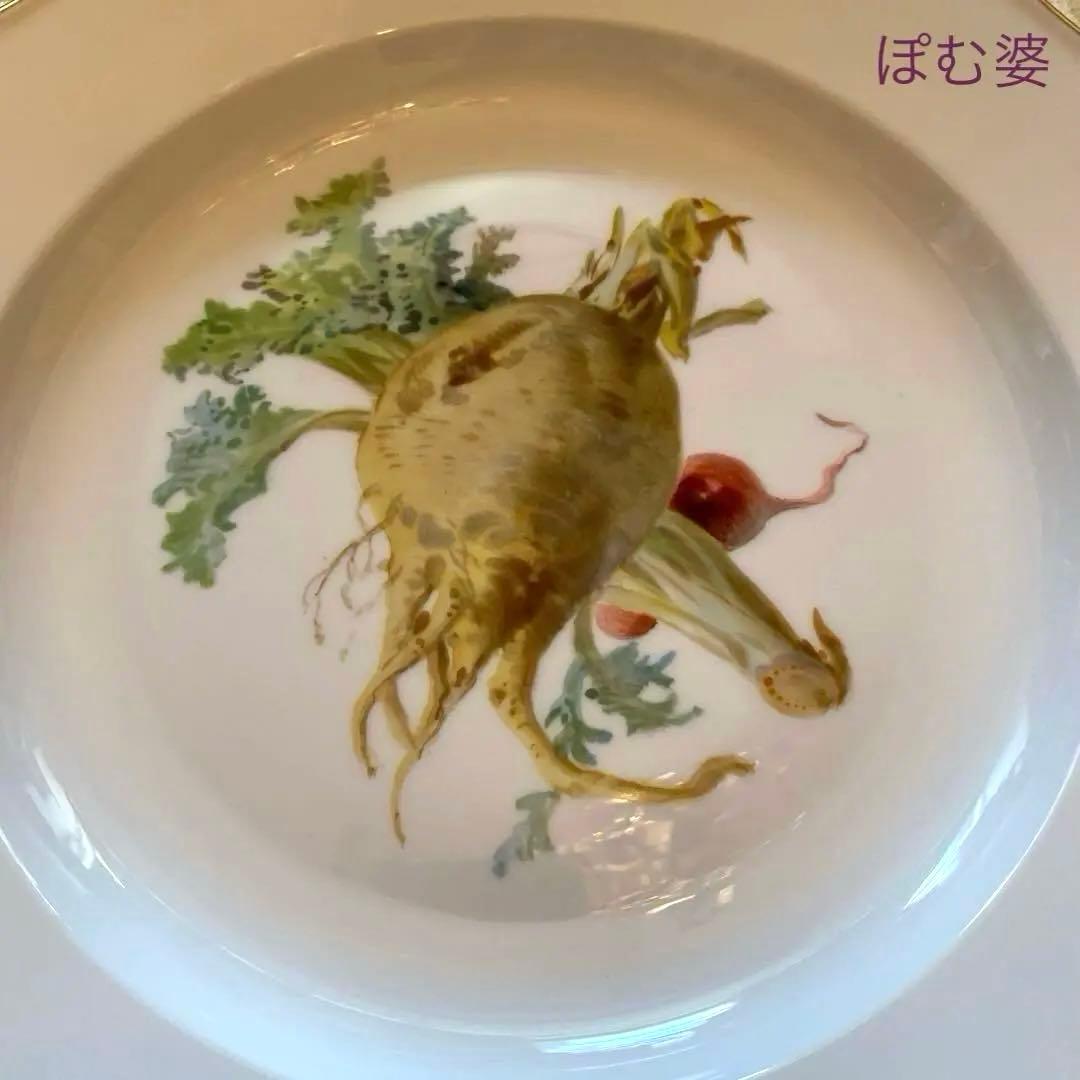 【古マイセン】印象主義 自然主義 ⑩／皿 プレート「野菜と昆虫」