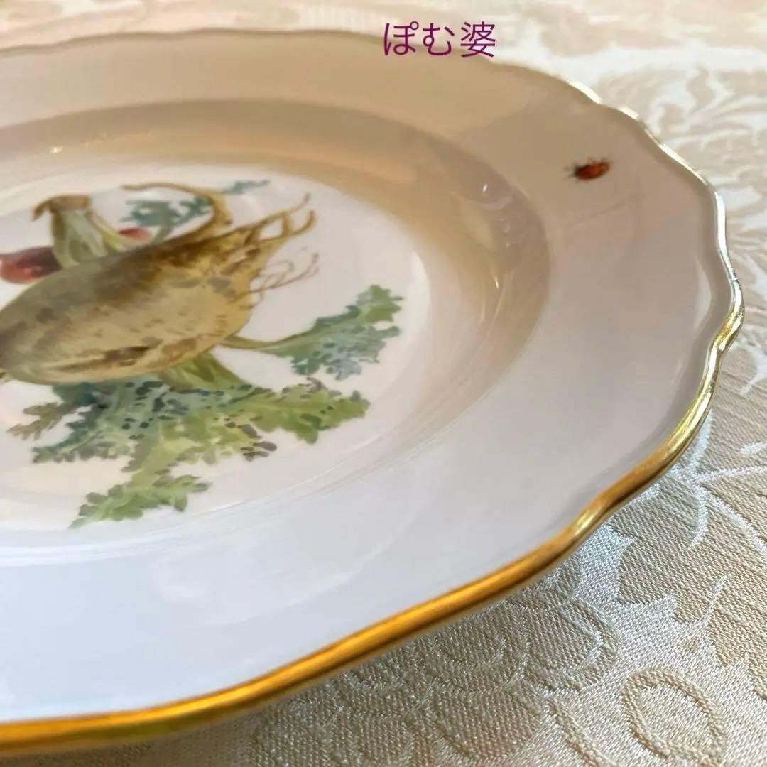 【古マイセン】印象主義 自然主義 ⑩／皿 プレート「野菜と昆虫」