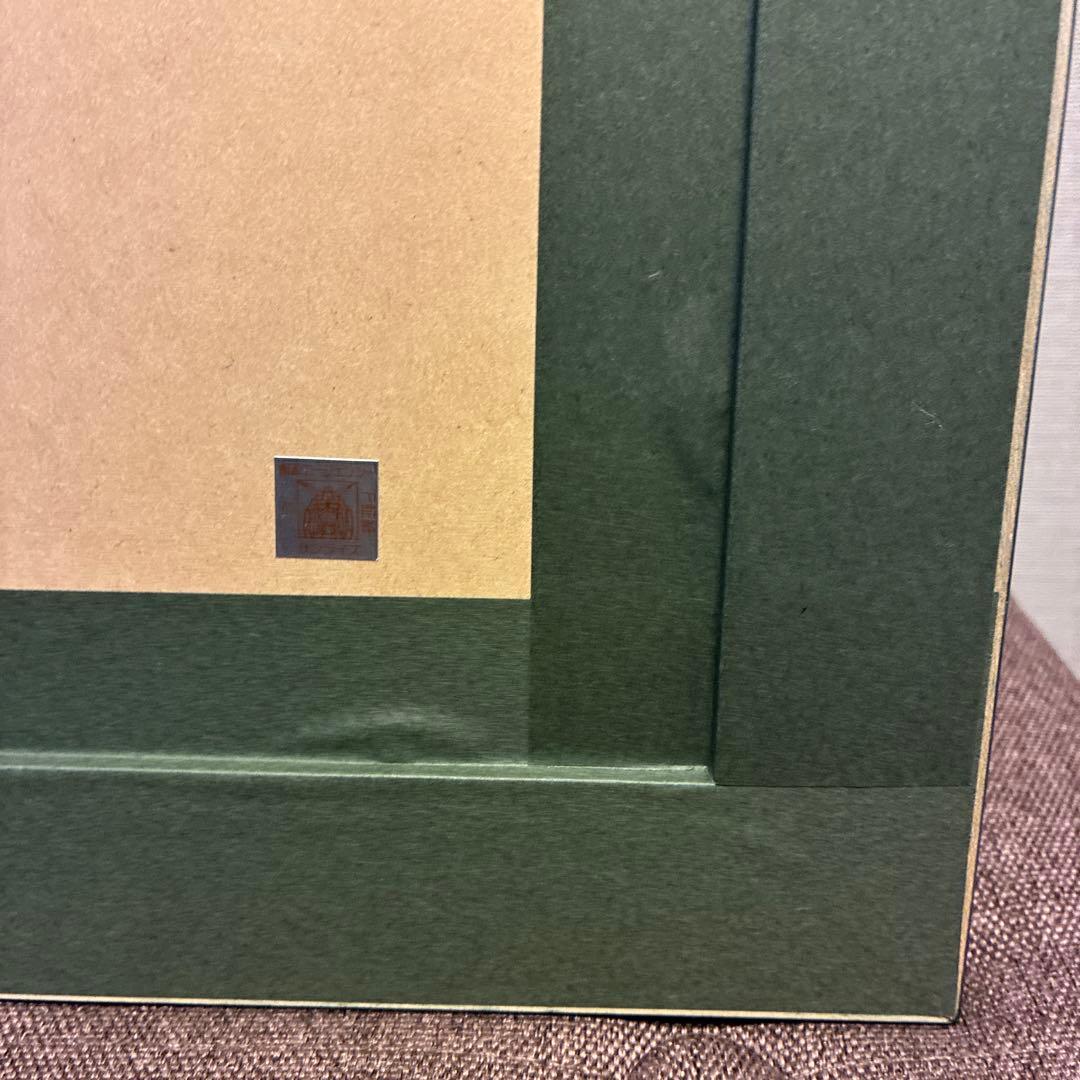 機動戦士ガンダム 逆襲のシャア アムロ・レイ大尉& RX-93 νガンダム 版画