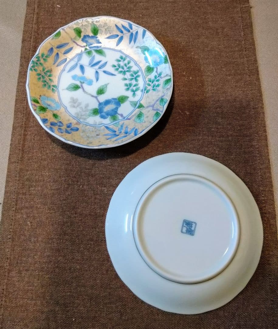 未使用 晩酌セットi30(曽我ガラス 庫山) 2名分