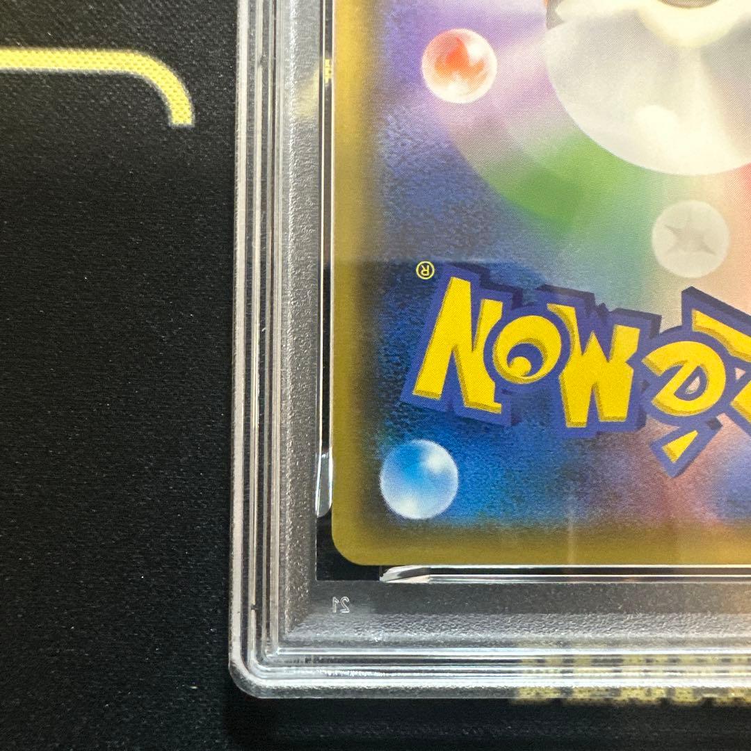 名探偵ピカチュウ：名探偵ピカチュウ劇場限定 PROMO SM-P PSA9