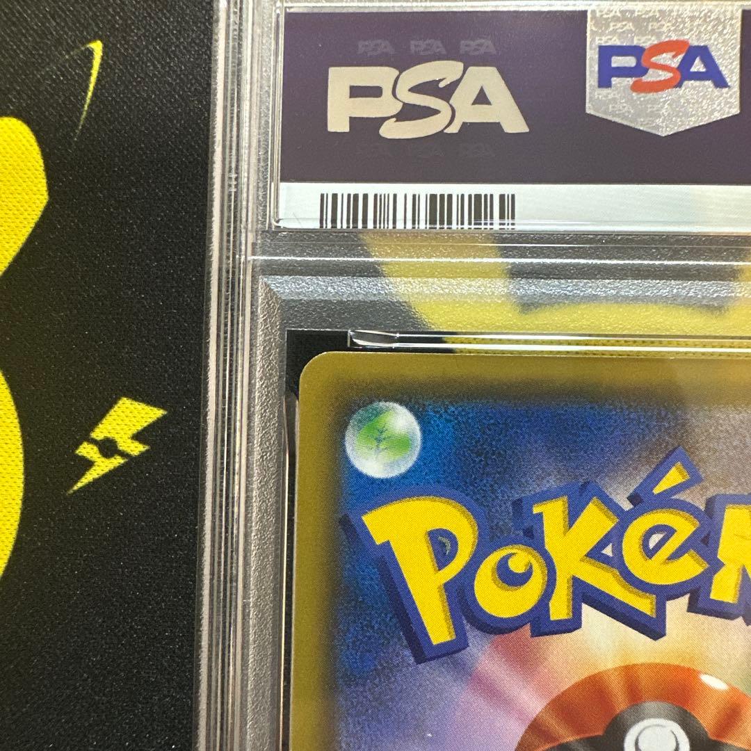 名探偵ピカチュウ：名探偵ピカチュウ劇場限定 PROMO SM-P PSA9