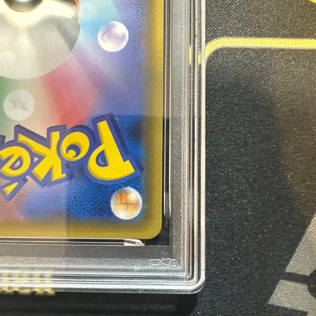 名探偵ピカチュウ：名探偵ピカチュウ劇場限定 PROMO SM-P PSA9