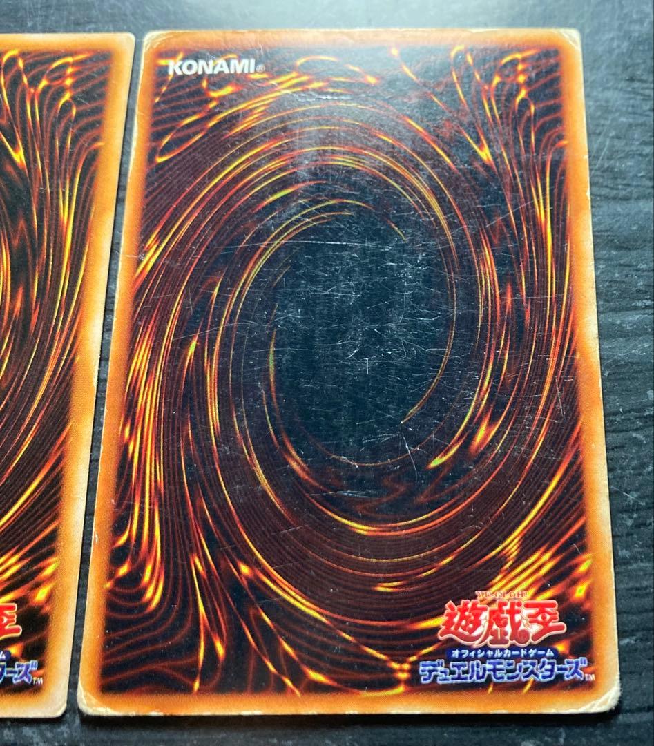 【値下げ不可】グレートモス ハーピィレディ三姉妹 他 初期 シークレット15枚