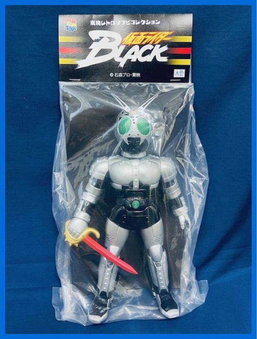 ★メディコムトイ　東映レトロソフビ　シャドームーン（サタンサーベルVer）新品★