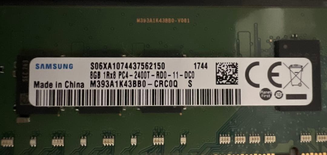 32GB Samsung 8GB DDR4x4 ワークステーション,サーバメモリ