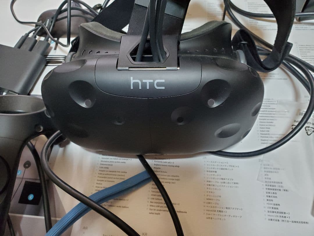 HTC VIVE 初代フルセット【黒箱/動作確認済】
