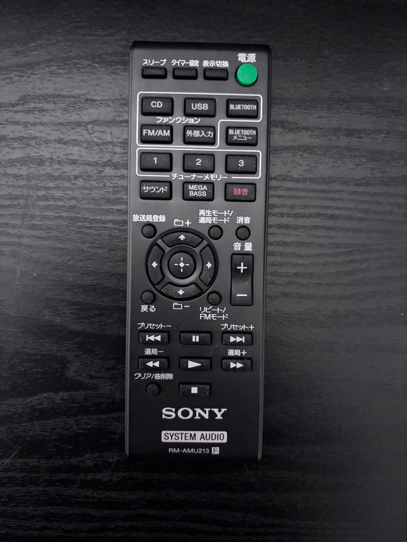 SONY CMT-X3CD CDコンポ Bluetooth対応、リモコン付き