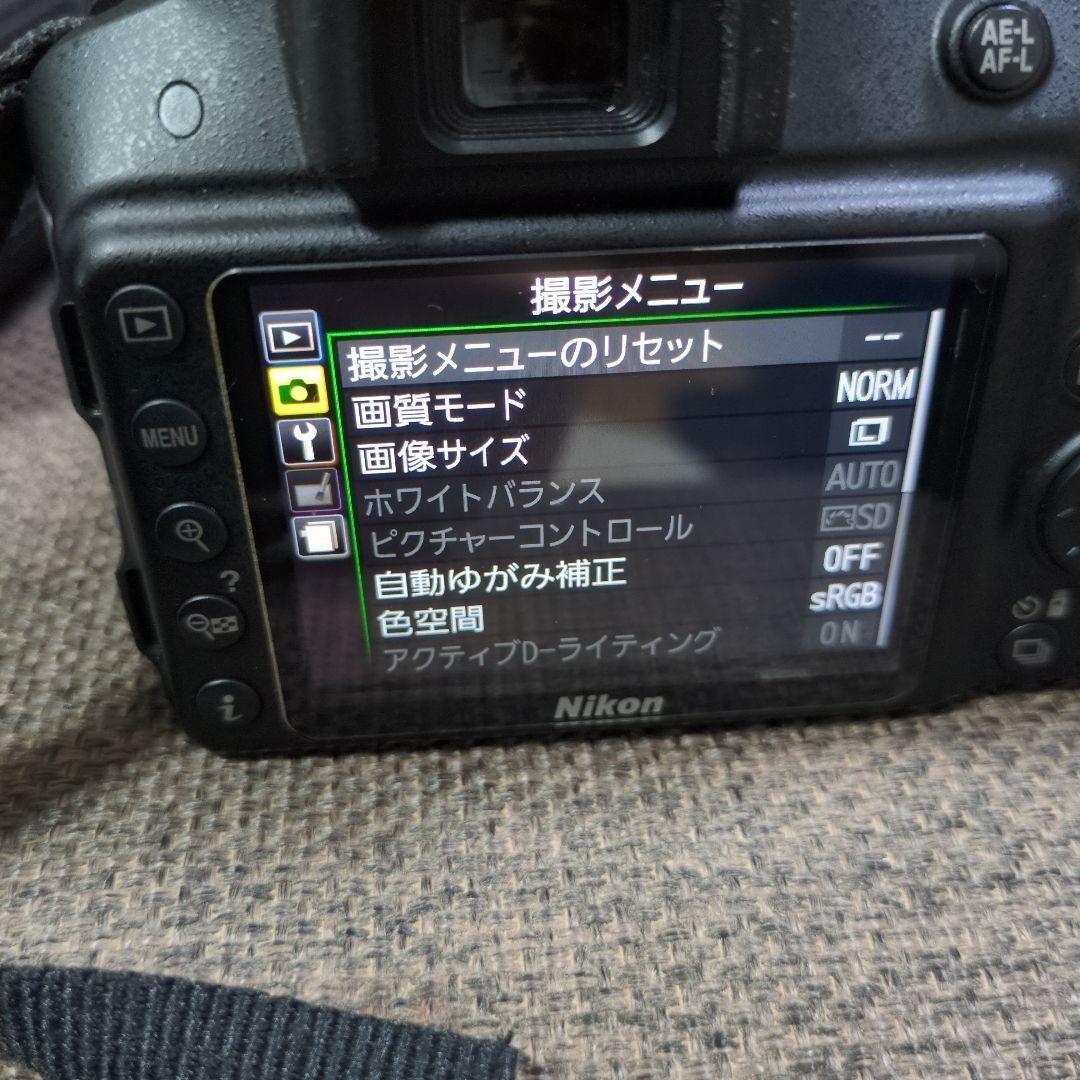 Nikon D3300 デジタル一眼レフカメラセット