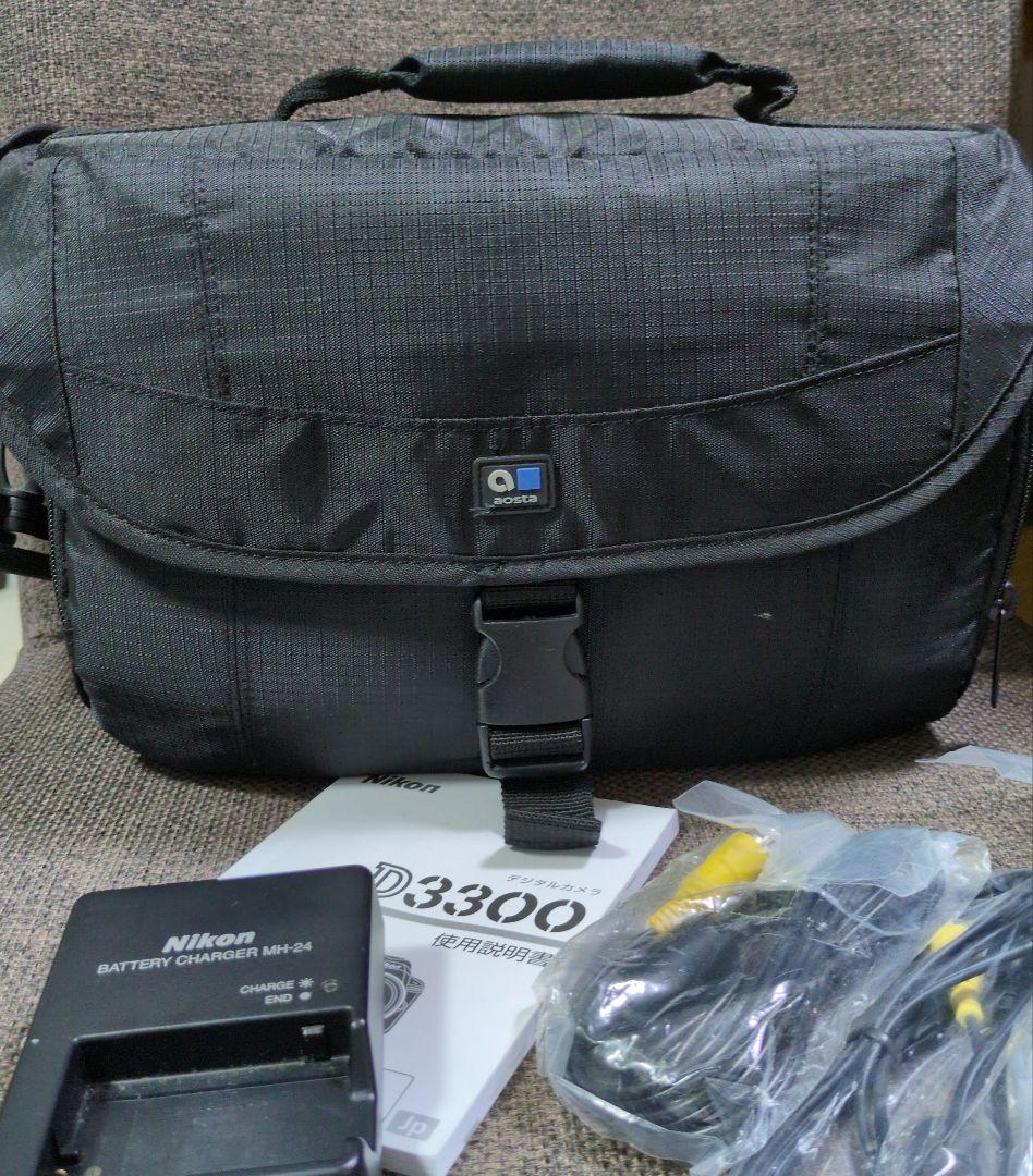 Nikon D3300 デジタル一眼レフカメラセット