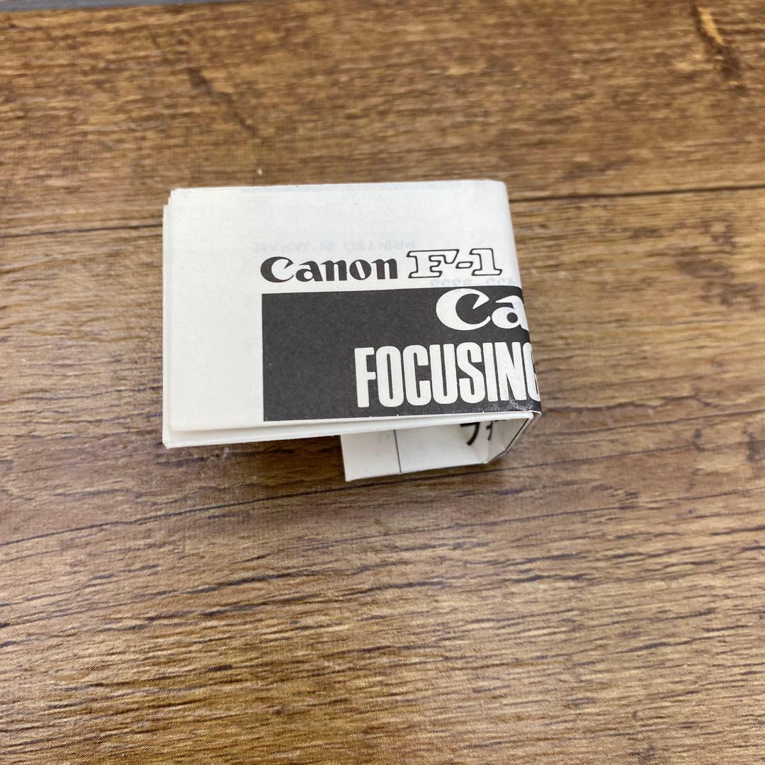 Canon キャノン　フォーカシングスクリーン　タイプA T-214