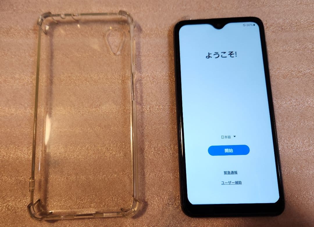 ドコモSC-56C Galaxy A23 5G ブラック 本体とおまけ付き