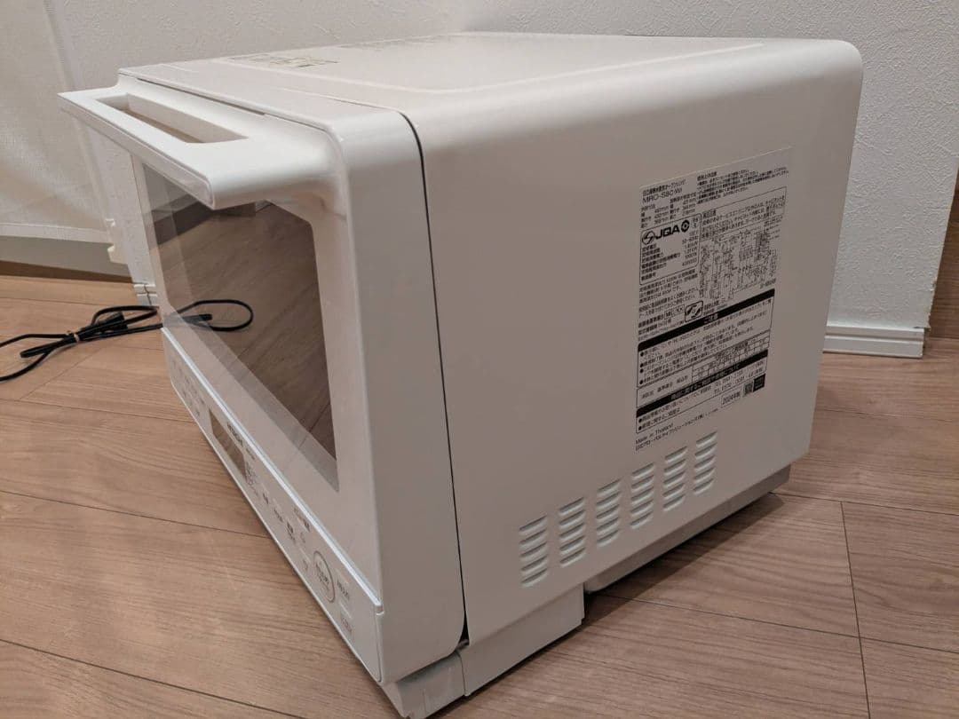 延長保証付き！2024年製 日立 MRO-S8C(W) 過熱水蒸気オーブンレンジ