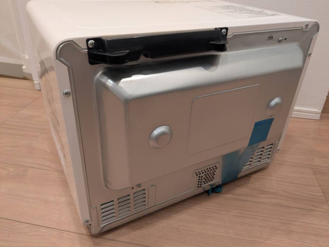 延長保証付き！2024年製 日立 MRO-S8C(W) 過熱水蒸気オーブンレンジ