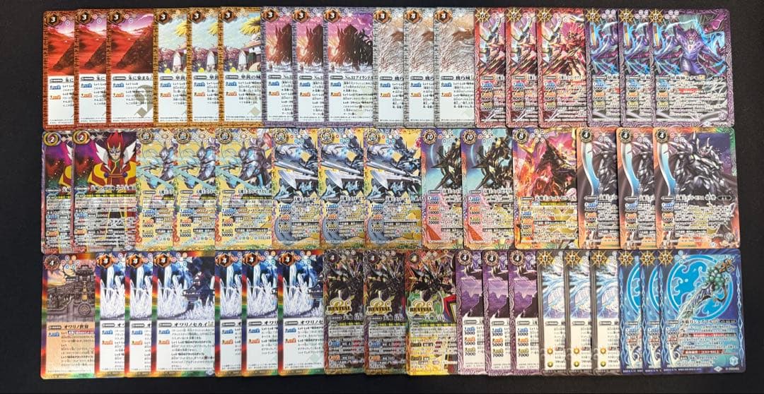 shinoゴッドゼクスX デッキパーツ22枚セット