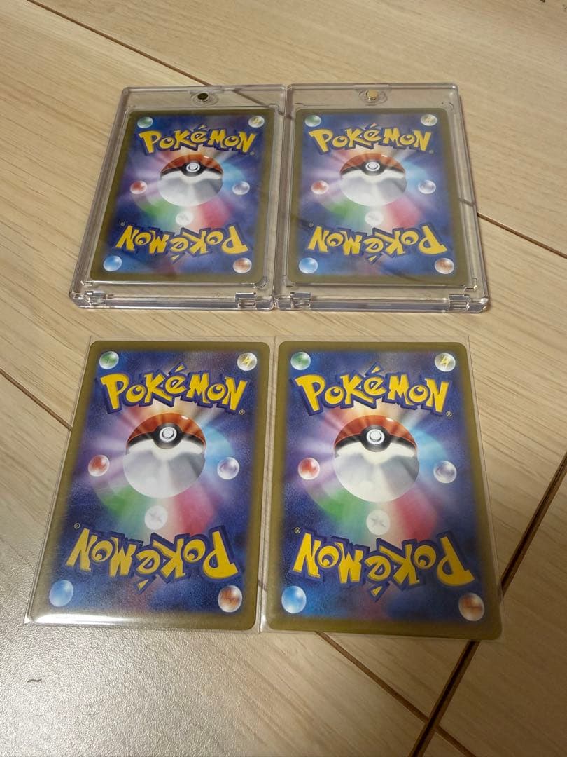 ポケモンカード sar sr