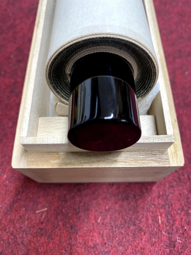 矢野一甫『喫茶去』紙本 大徳寺派 蔵雲寺 共箱 茶道具 一行書 臨済宗 掛軸